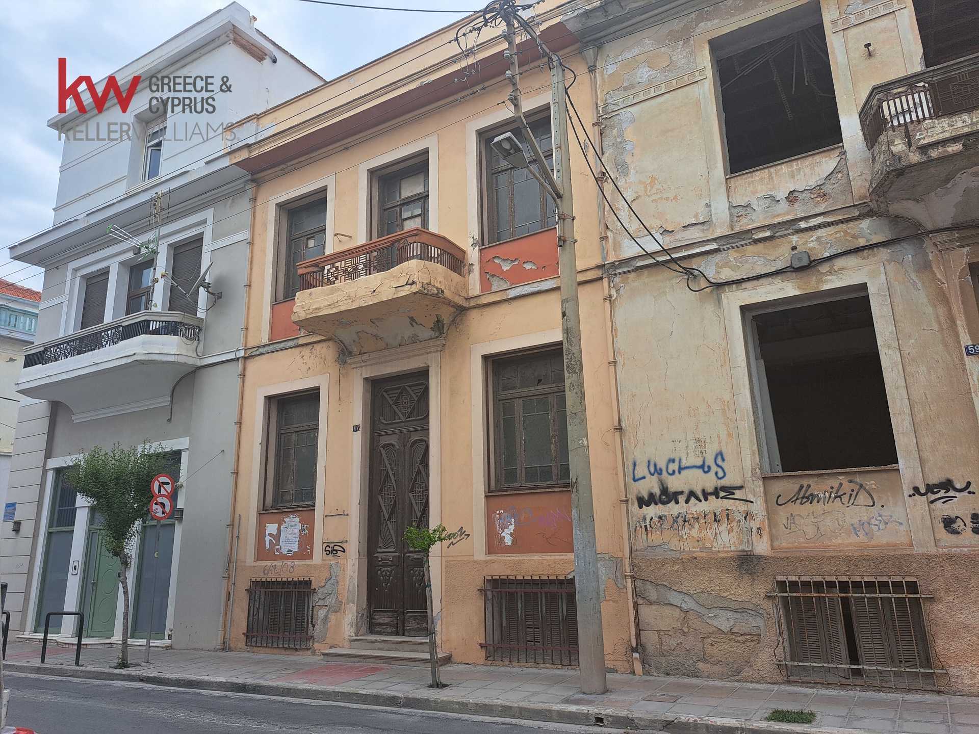 kw-greece-1514052-008